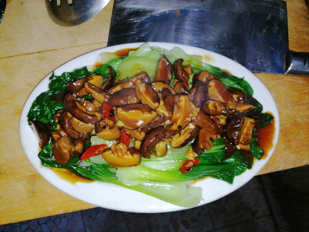 青菜香菇