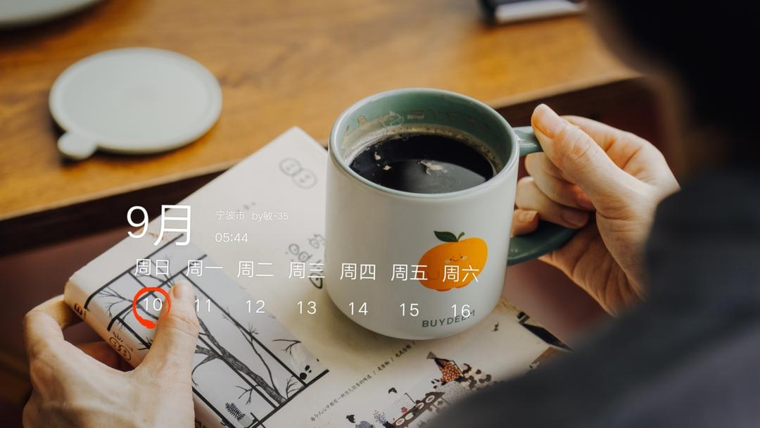 镜头之下……