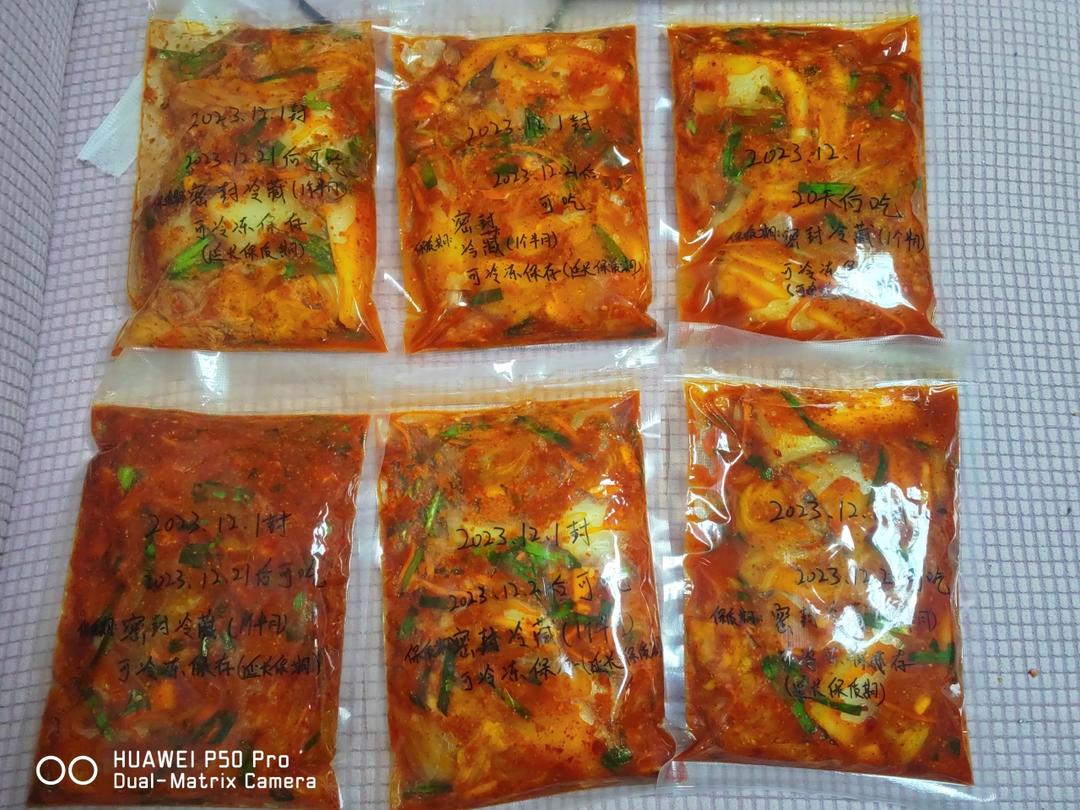 正宗朝族辣白菜做法~泡菜三剑客（1）