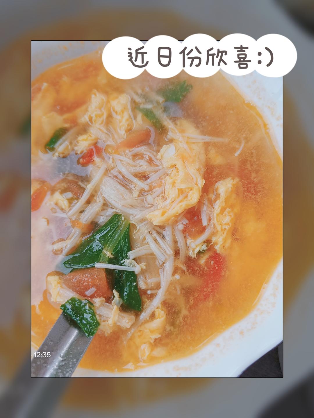 🔥低脂低卡巨好喝❗️❗️番茄金针菇鸡蛋羹