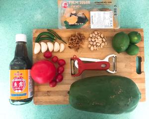 泰式青木瓜沙拉Somtam 在家就可以做的超地道美味的做法 步骤1