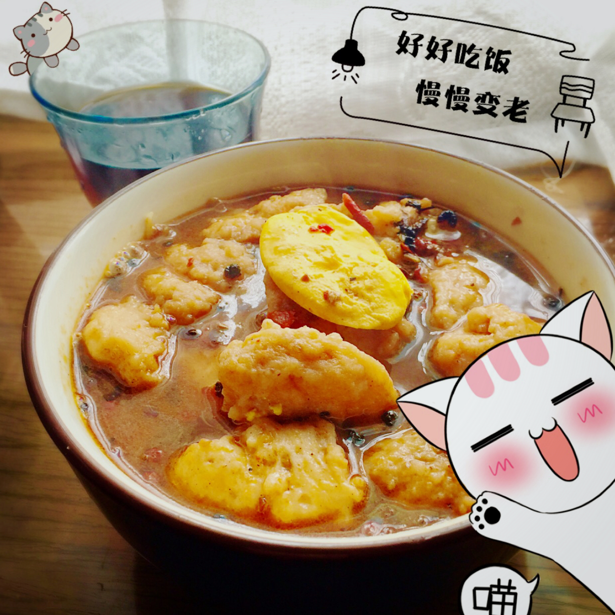 【自制水煮虾滑】