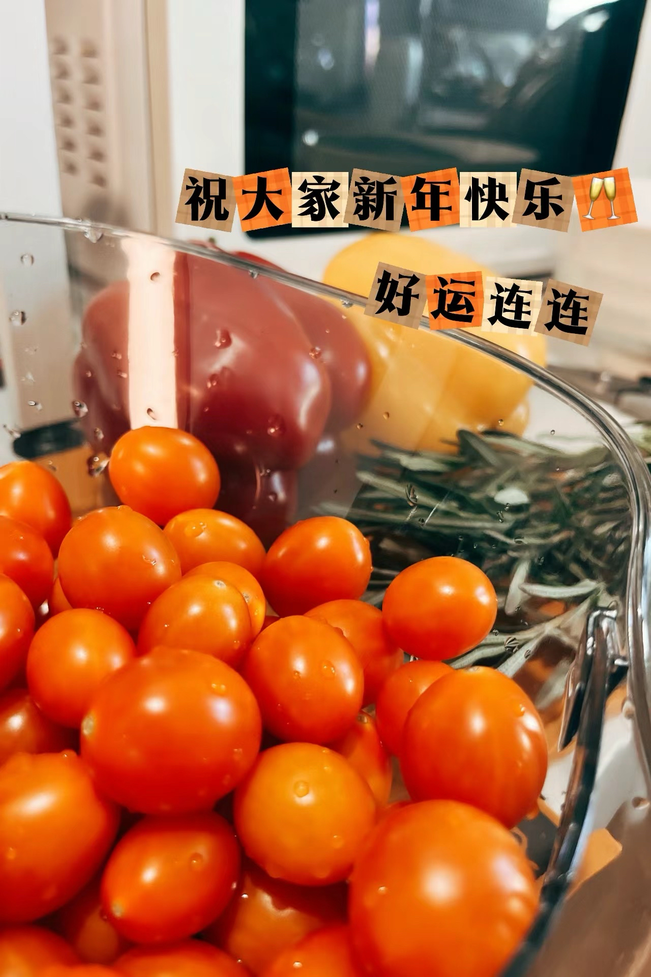 DIY油浸小番茄&彩椒（酸甜百搭）的做法 步骤4