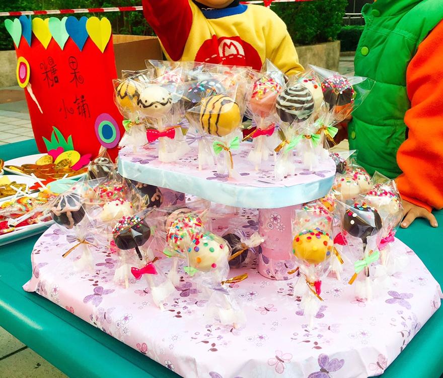 可爱棒棒糖蛋糕