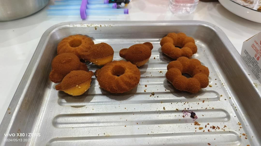 橙味玛德琳