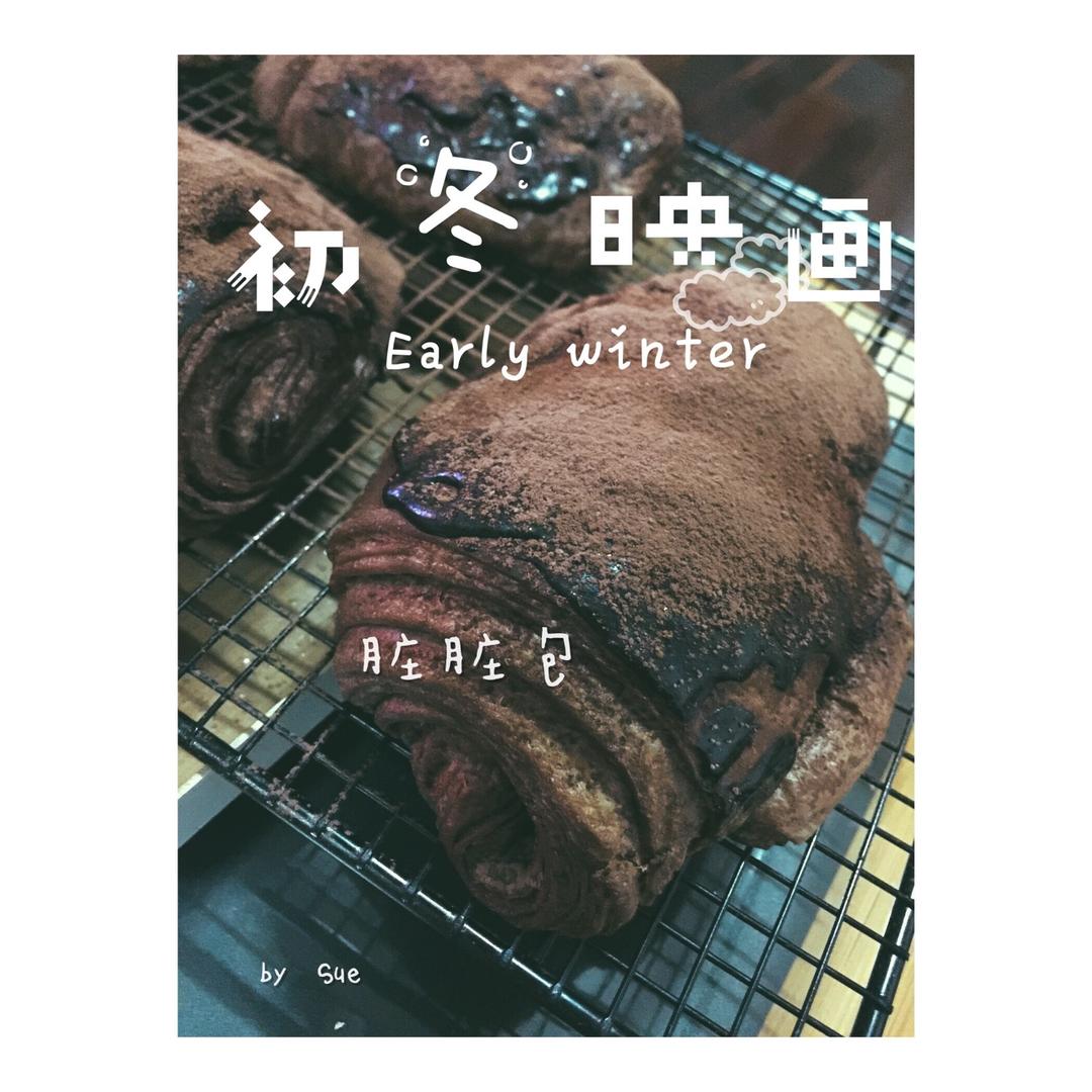 网红脏脏包制作详解