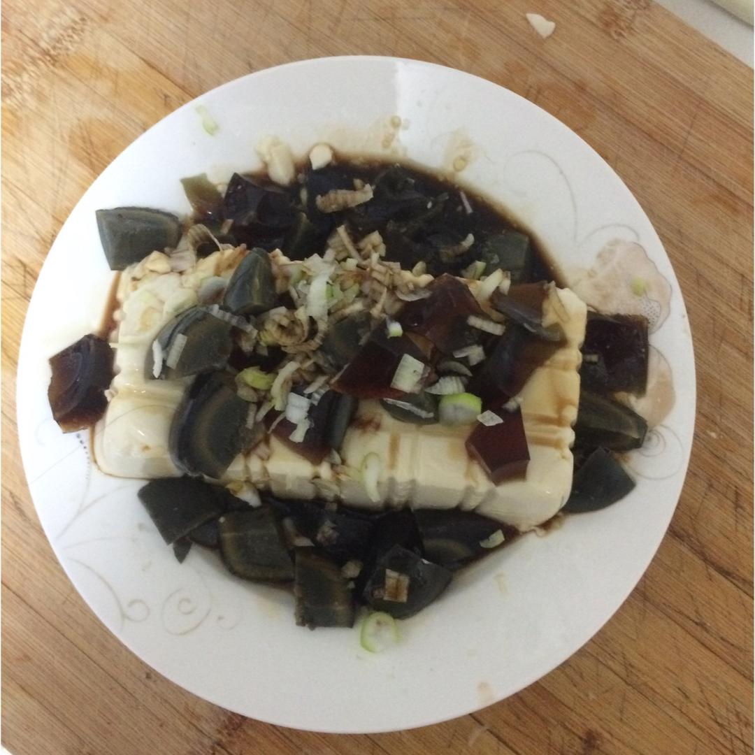 凉拌皮蛋豆腐