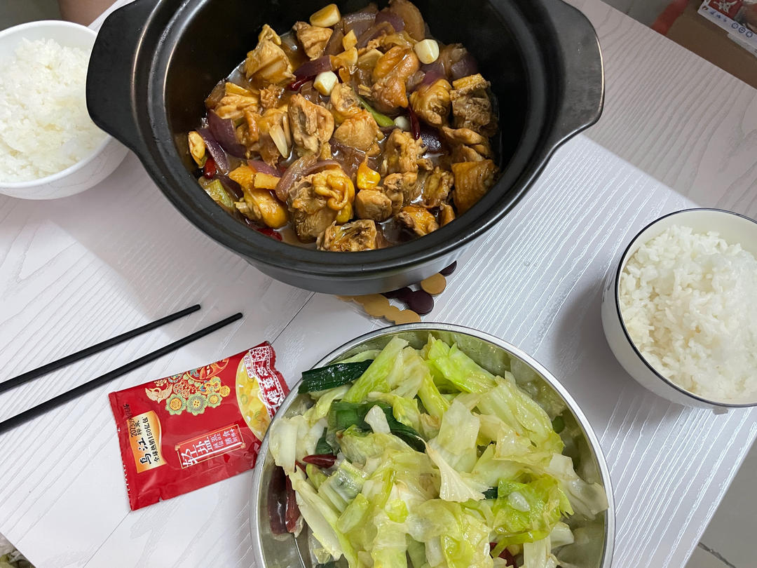 可以吃几碗饭的广东鸡煲奇味鸡煲