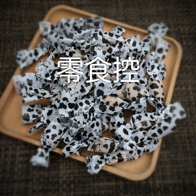 盐味/抹茶生牛奶糖（上村真巳《生牛奶糖与手工糖果》基本食谱篇三）