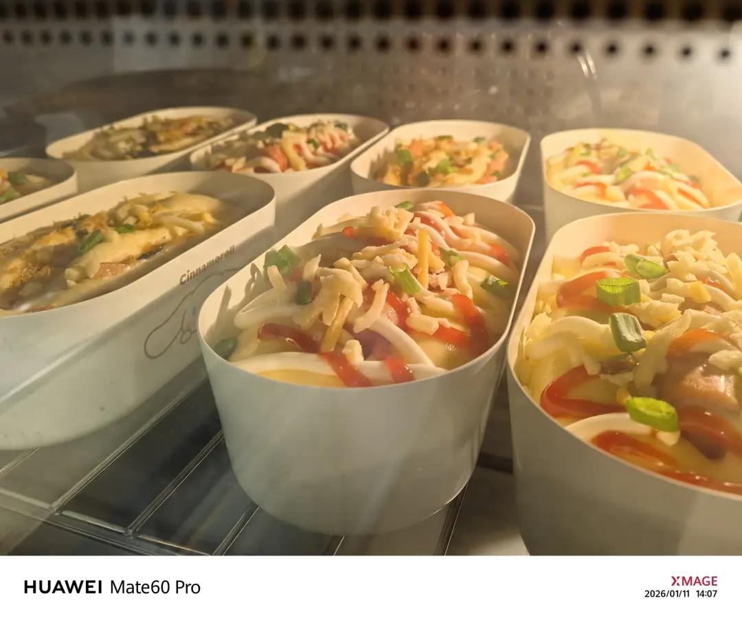 软fufu的经典肉松肠仔包