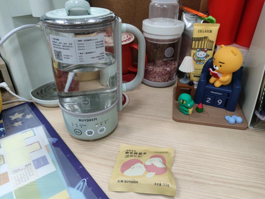 糖炒栗子【电磁炉食谱11月】
