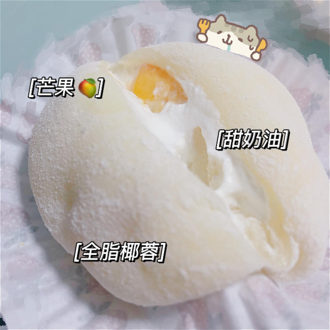 新手成功率100％超好吃的雪媚娘（做法简单易懂）