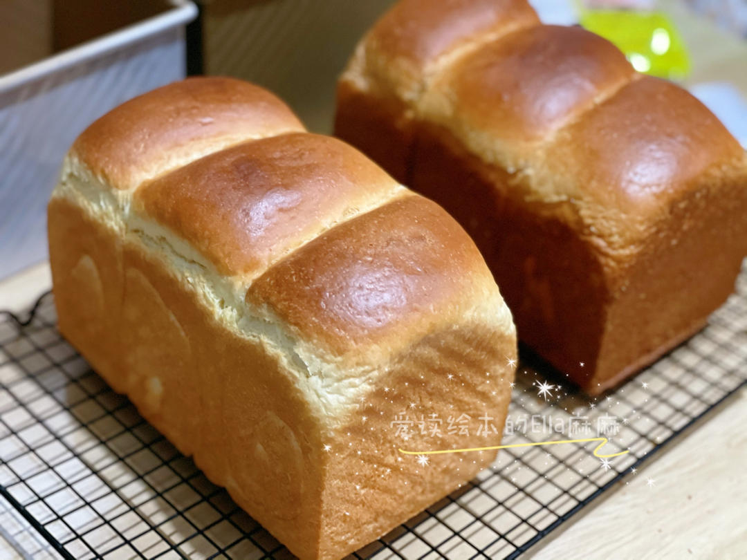 淡奶油吐司--冷藏中种法