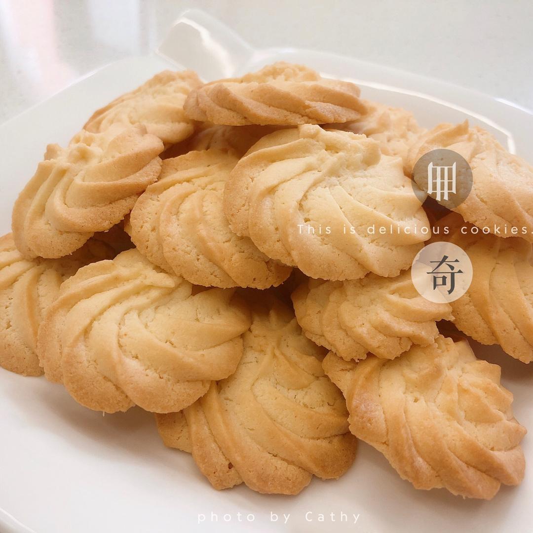 终极曲奇配方—集香、酥、好挤于一体的好方子