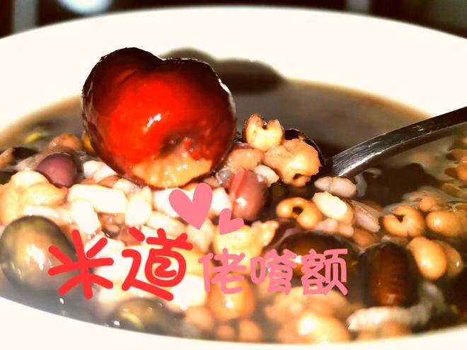 🍰补血~益气红豆红枣薏米黑豆粥🍮的做法