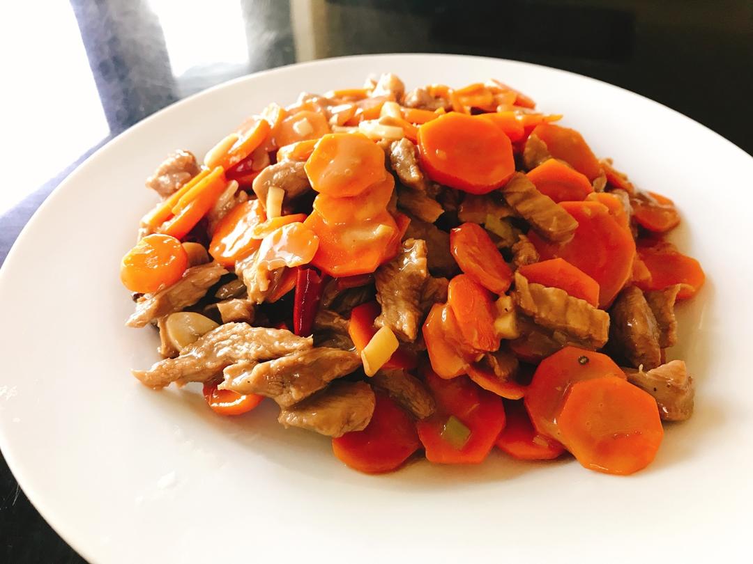 胡萝卜炒牛肉