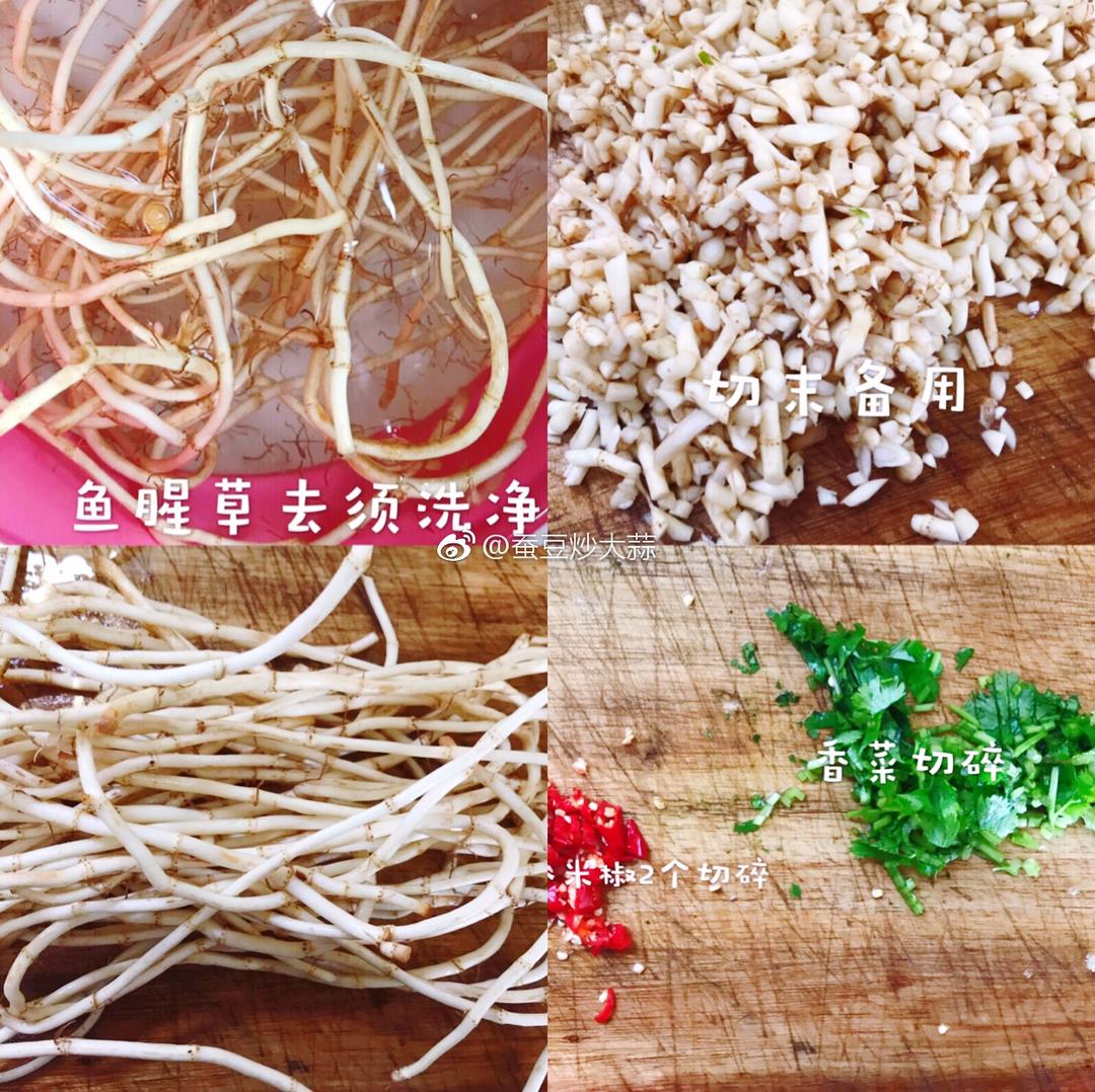 云南包浆豆腐之口袋豆腐的做法 步骤7