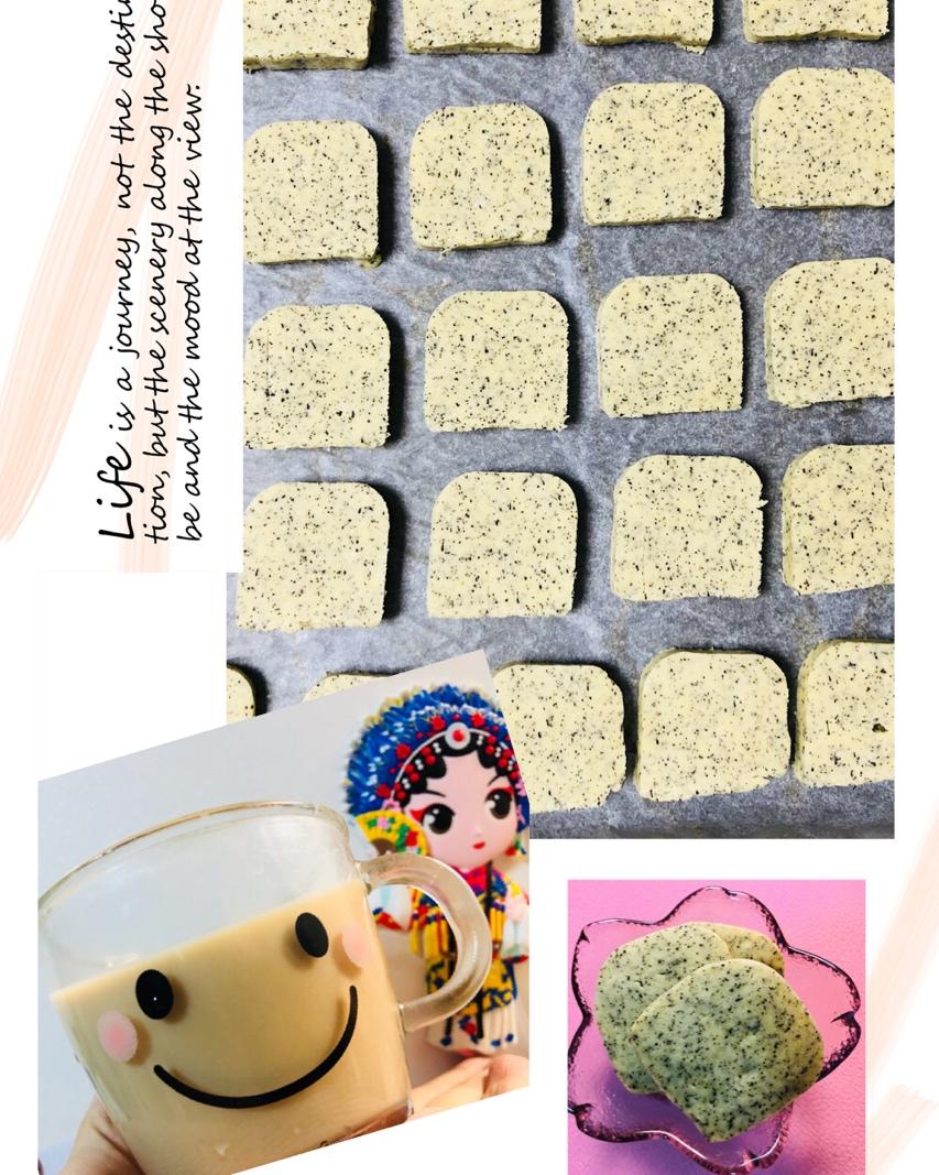 酥到骨子里-小嶋老师的【红茶酥饼】