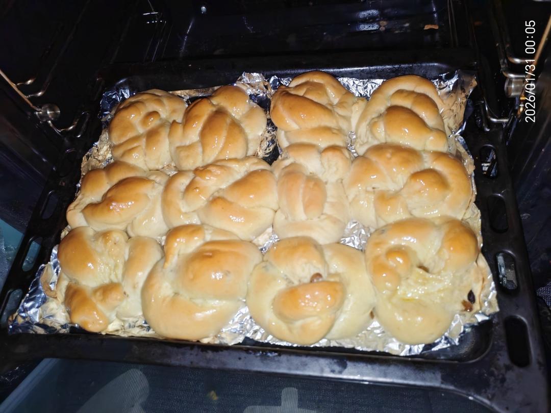 老面包，改良版，更柔软！更香浓！