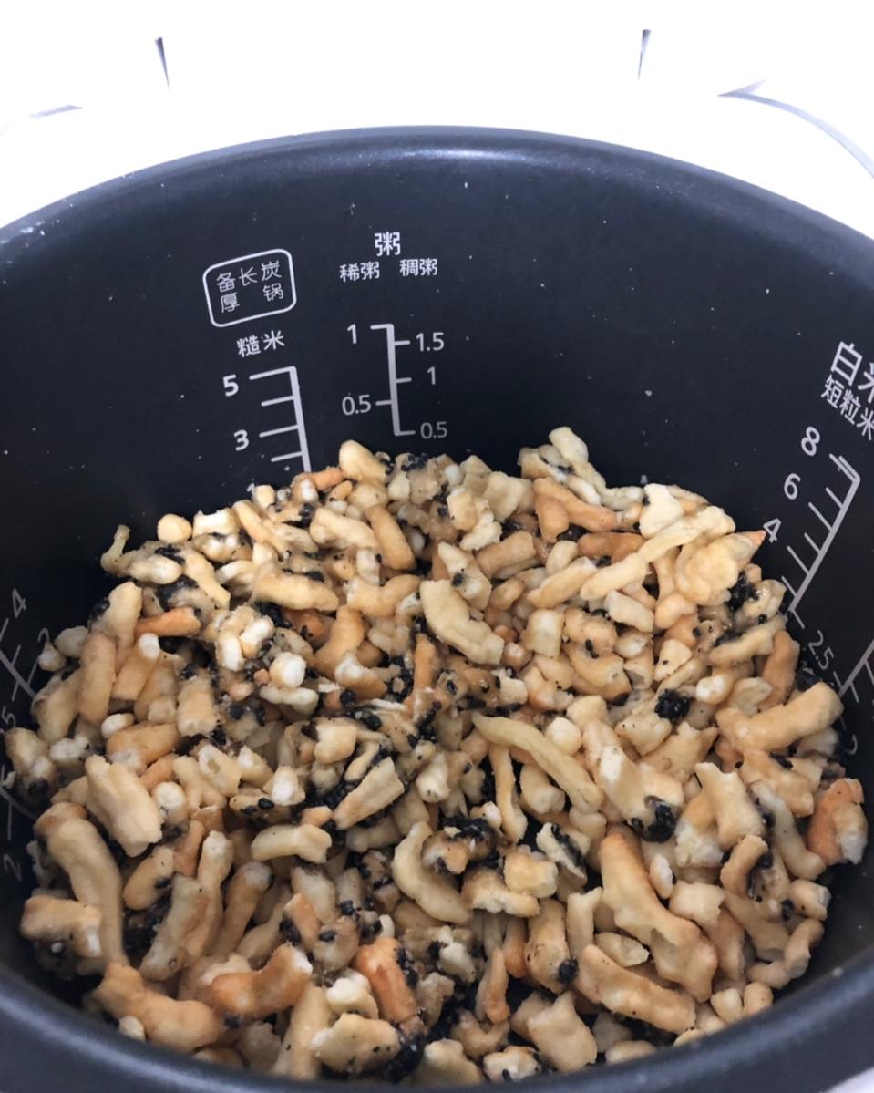 黑芝麻鸡蛋沙琪玛 两个关键温度很重要 手把手教你一次成功