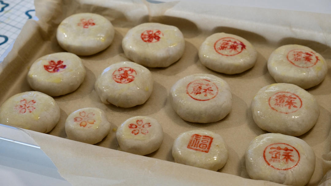 【曼食慢语】酥皮鲜肉月饼