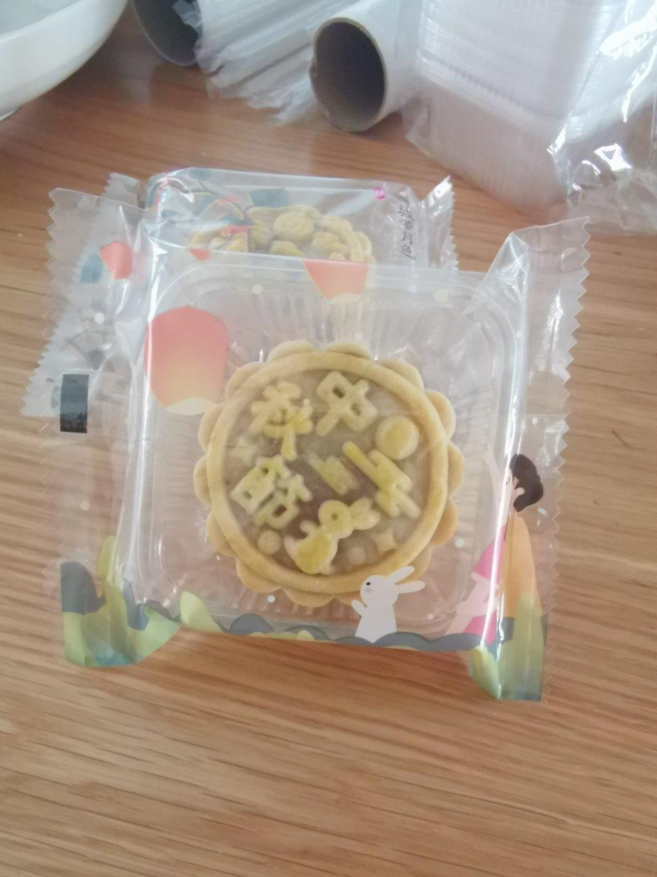 【终极版广式月饼配方】表皮油亮的秘诀！