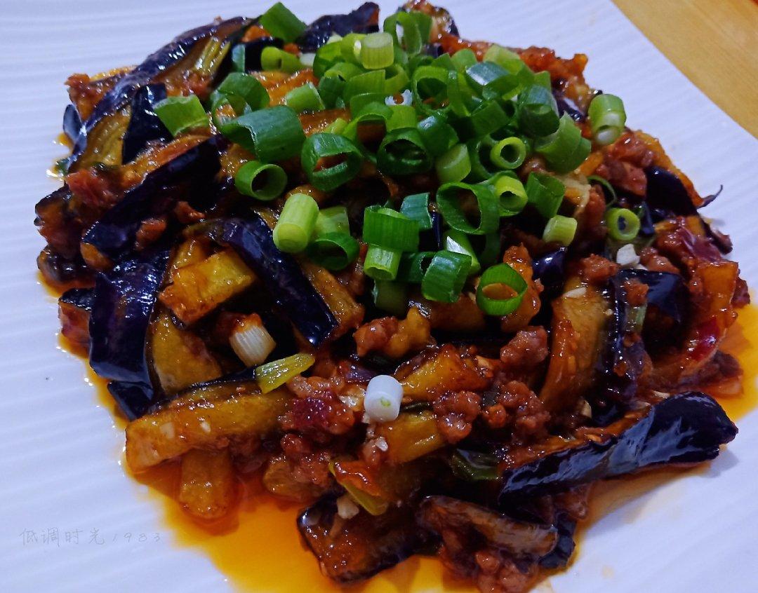 鱼香茄子