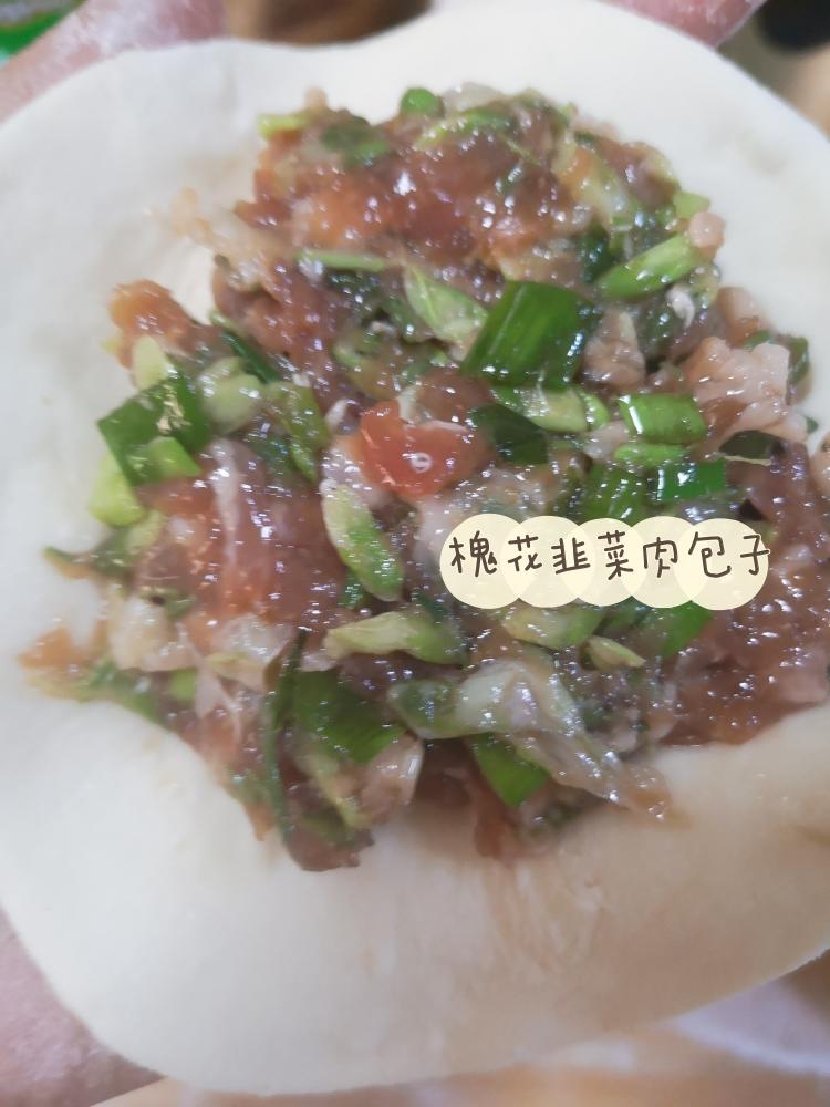 🔥/春天的味道 槐花韭菜包子