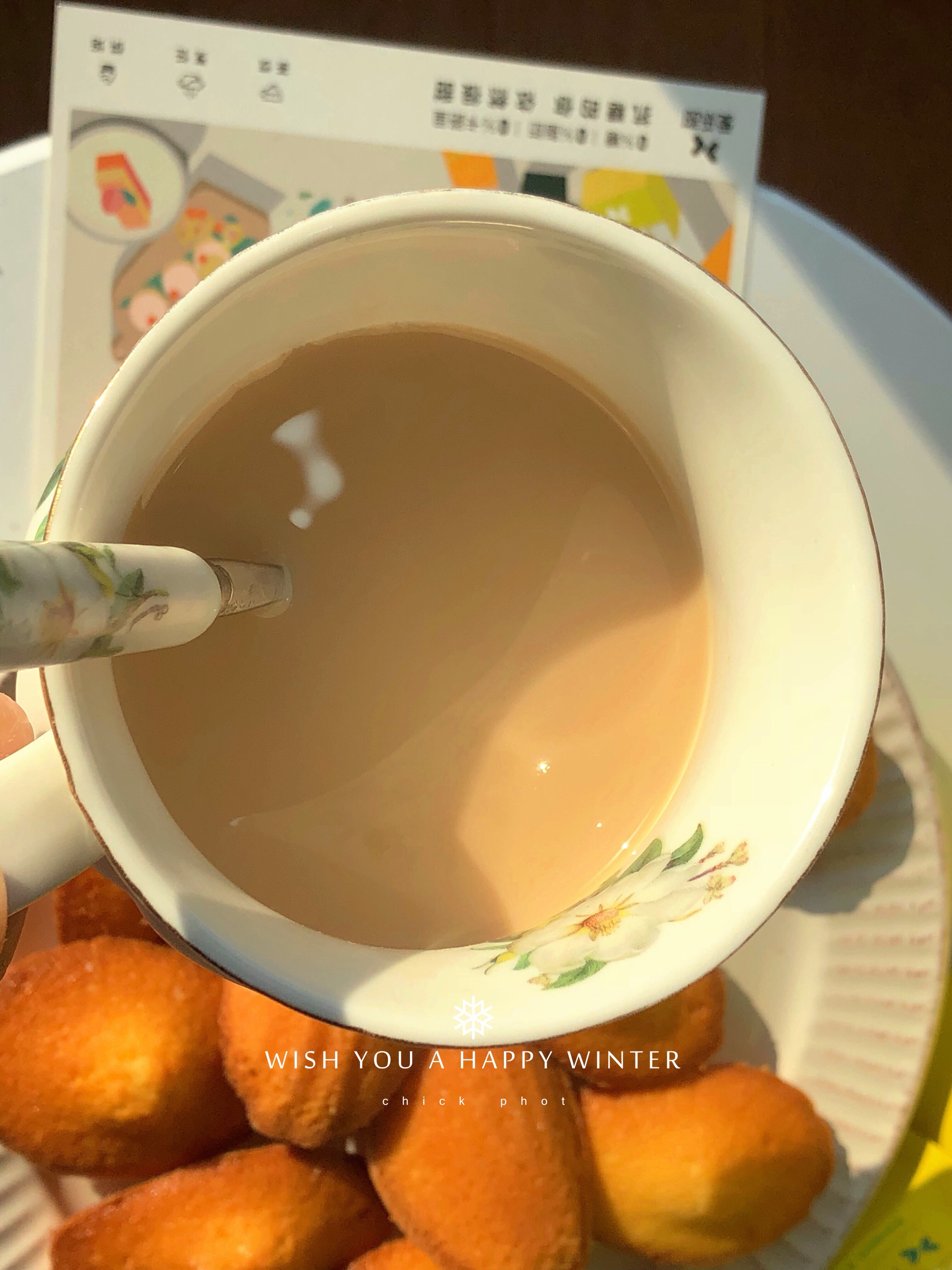 快手微波炉奶茶，5分钟搞定美味奶茶！