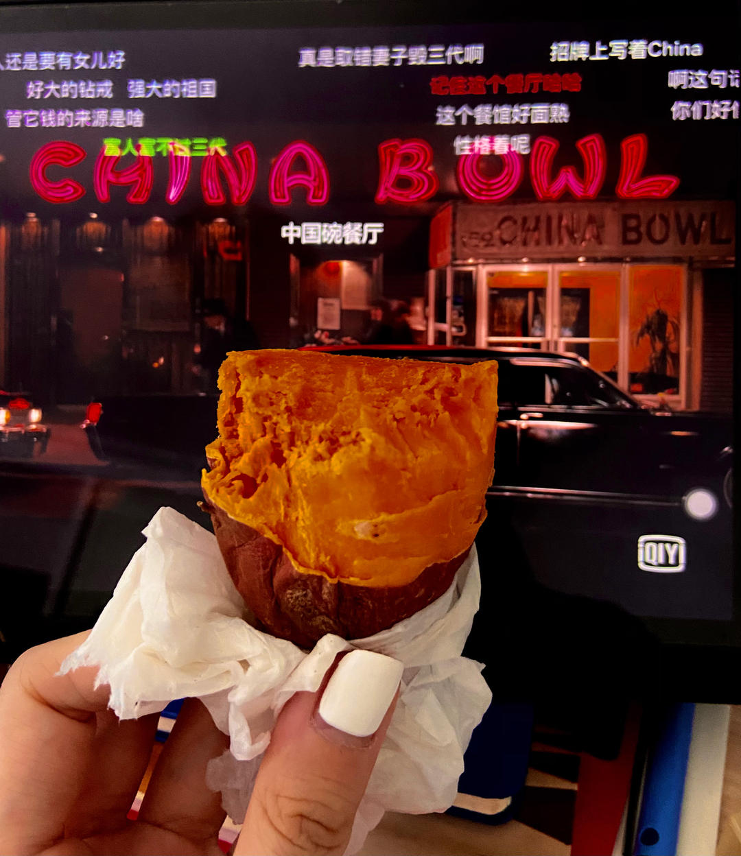 微波炉烤红薯教程