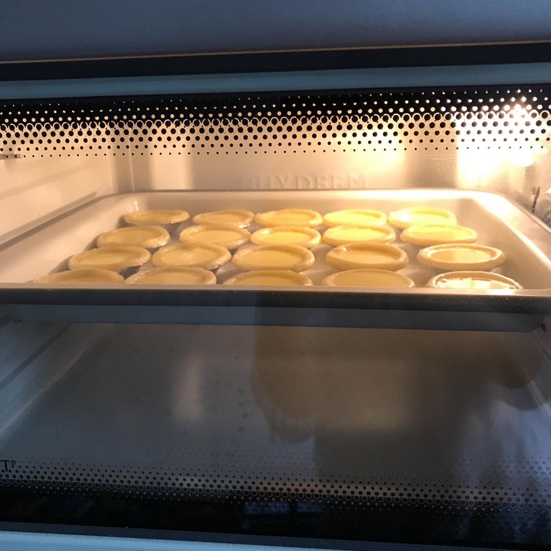 视频菜谱:蛋塔液 蛋挞液（不腻,全蛋,无淡奶油）
