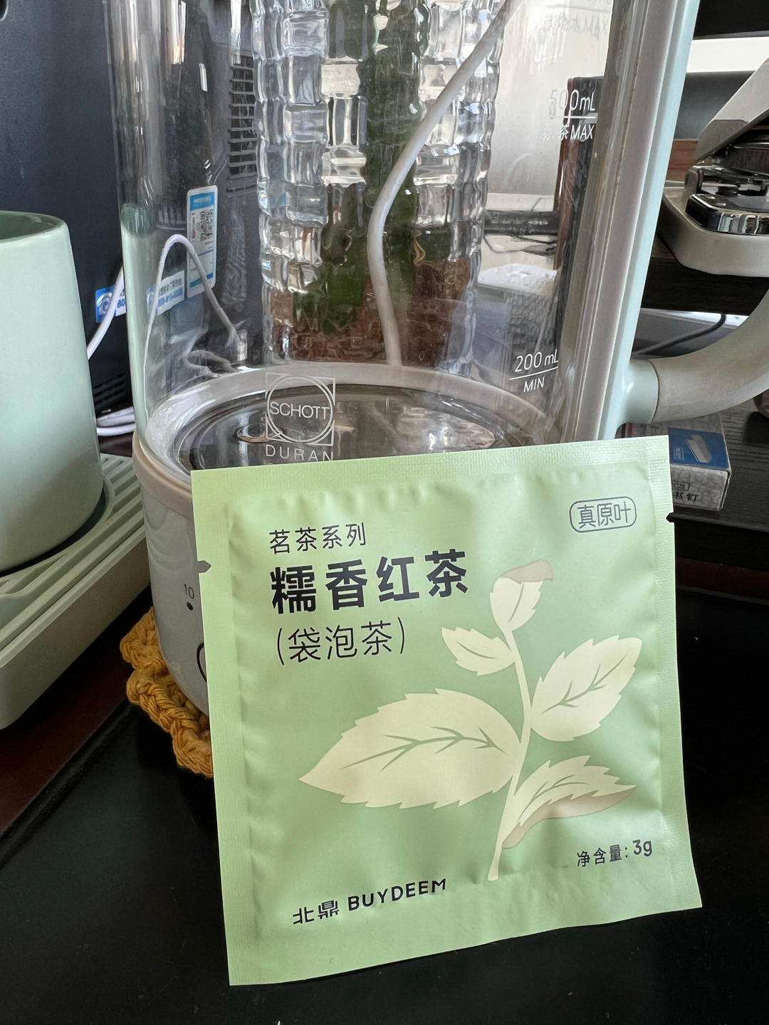 栗子红茶戚风蛋糕【烤箱食谱11月】