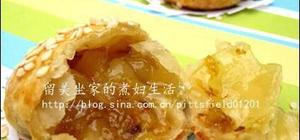 上海饮食的封面