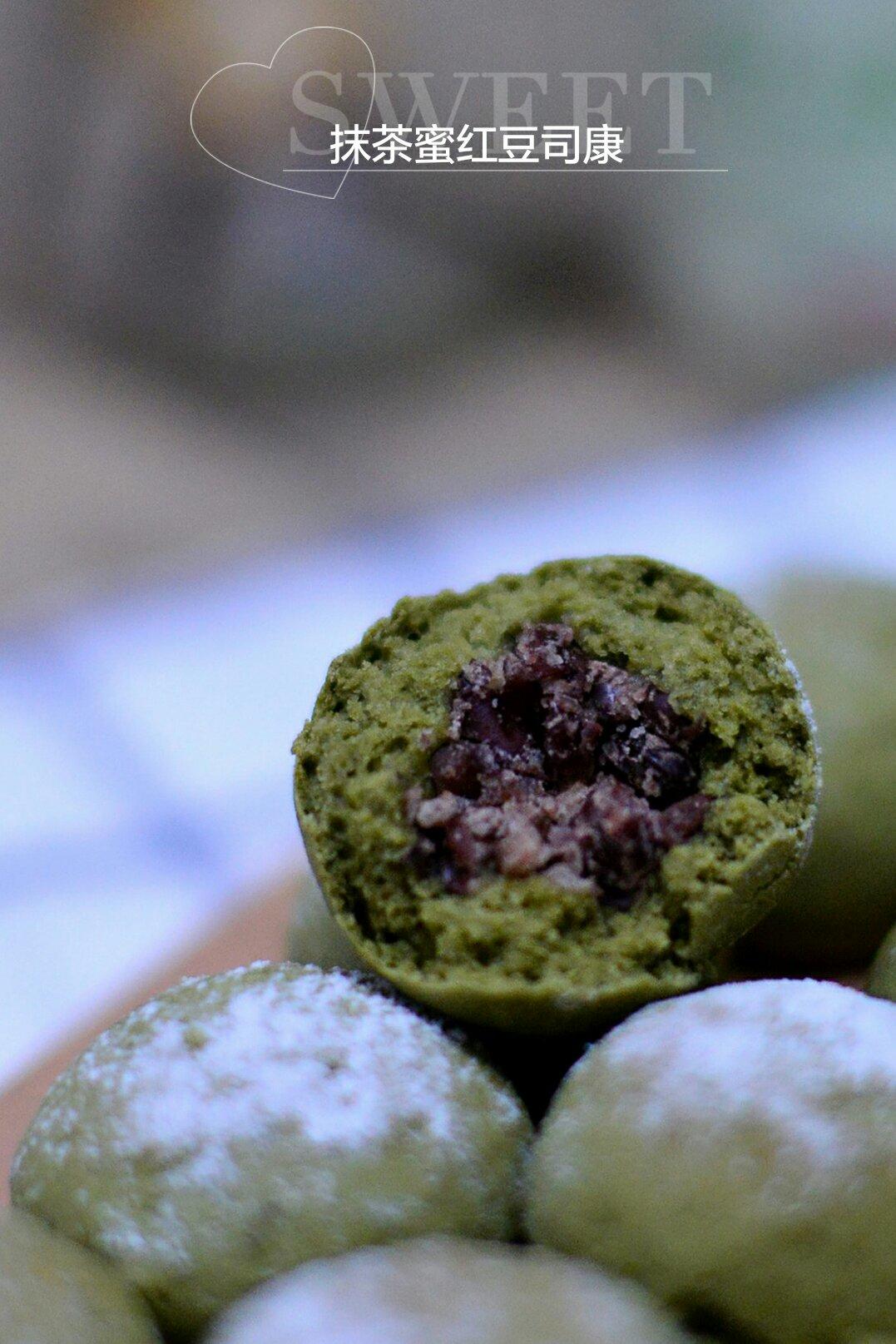 抹茶红小豆司康
