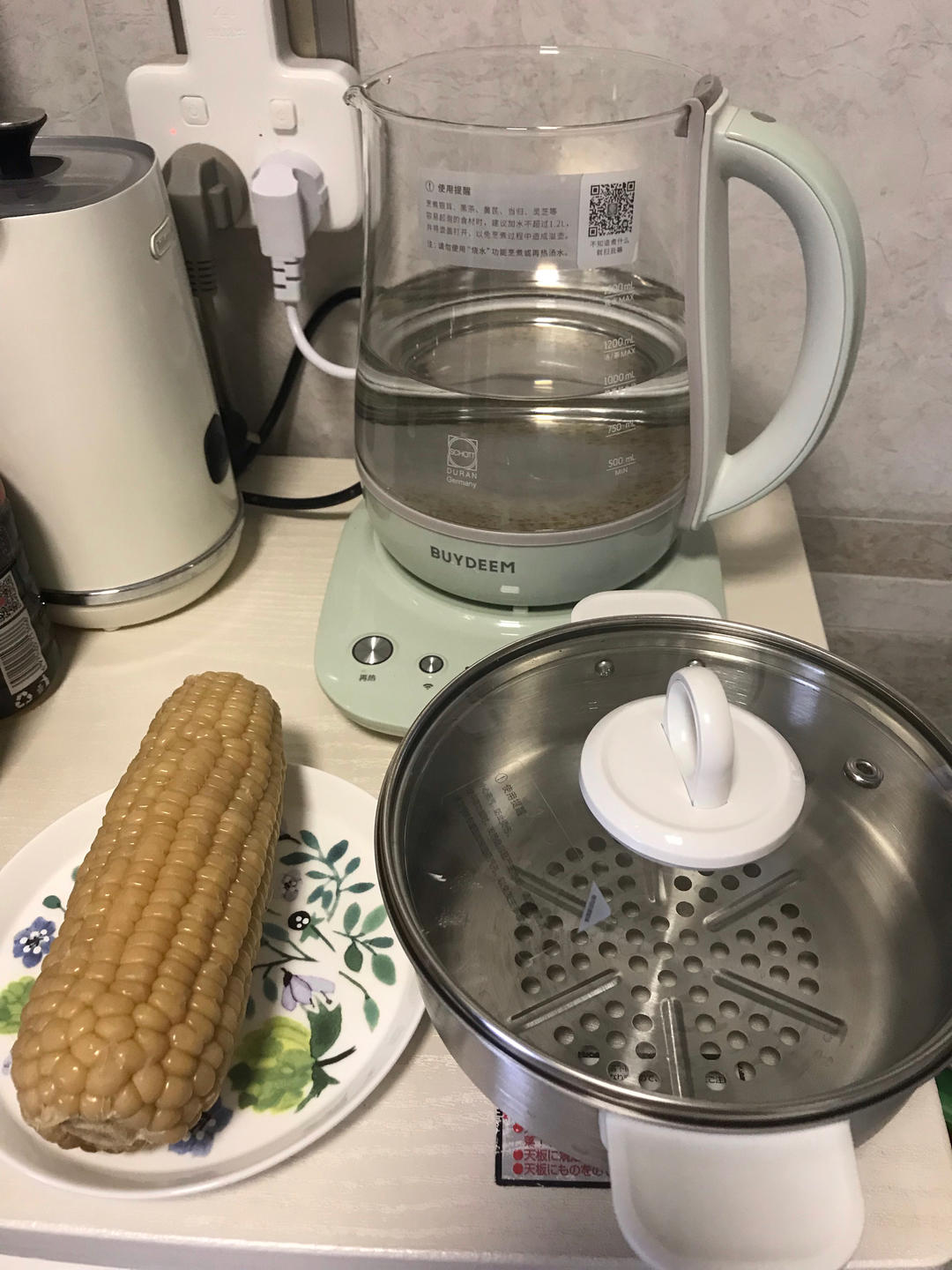 酸辣豆花鱼【4月北鼎珐琅锅食谱】