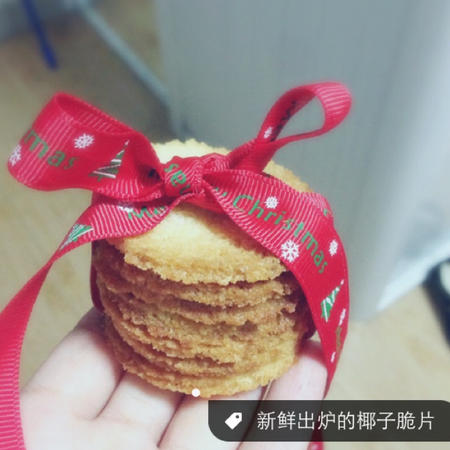 《Tinrry下午茶》教你做椰子脆片