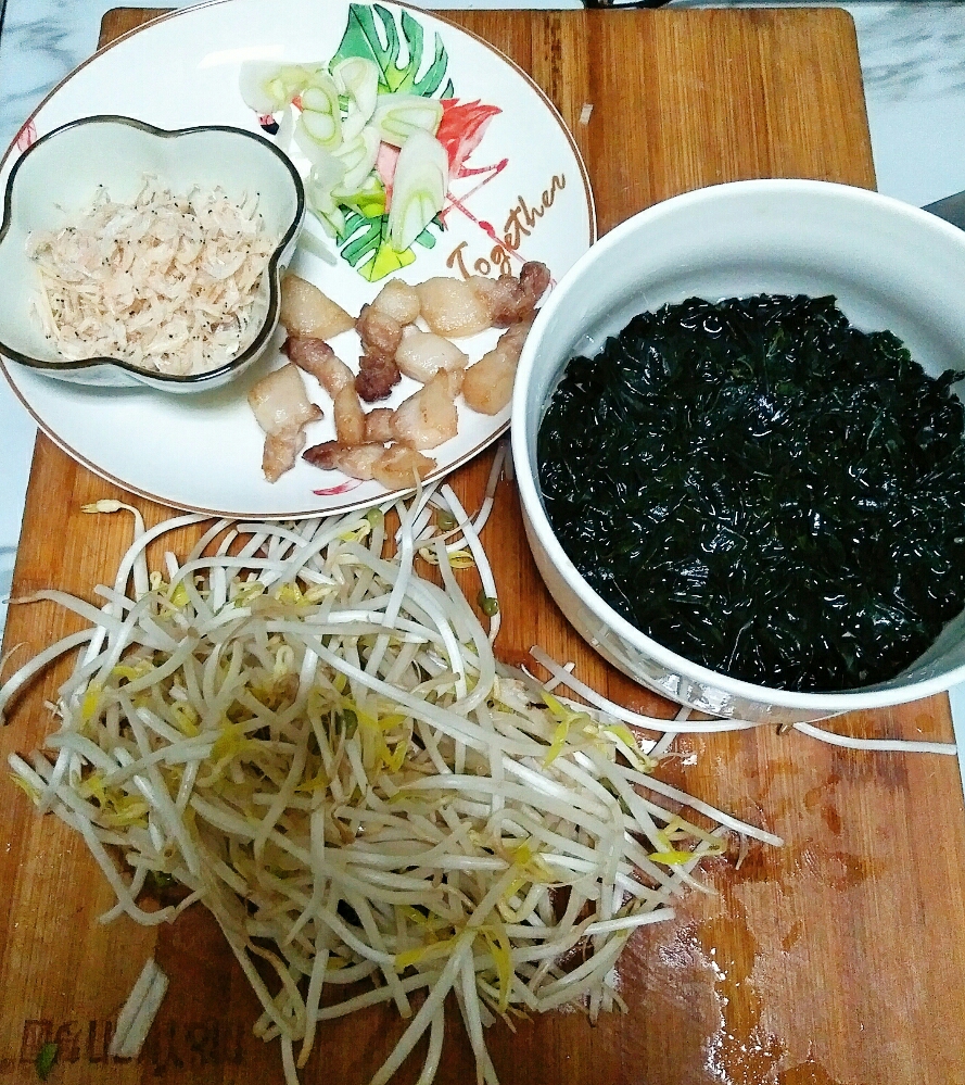 海带豆芽汤的做法 步骤1