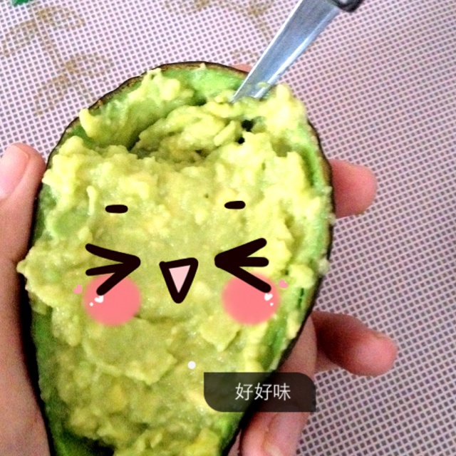 白糖拌牛油果（牛油果冰淇淋）