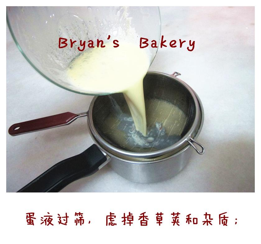 法式焦糖炖蛋（法式烤布蕾CREME BRULEE）的做法 步骤7