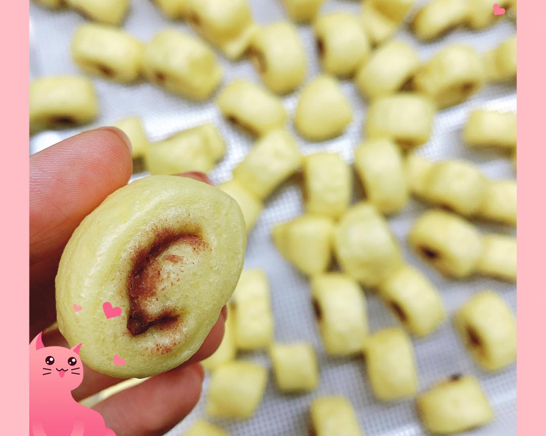 豆沙馅儿mini南瓜馒头，🍥一次性发酵🎃的做法