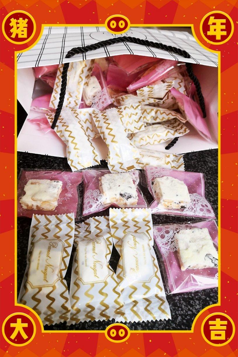 雪花酥  不甜版