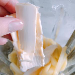 奶油芝士焗🔥土豆泥🥔的做法 步骤4