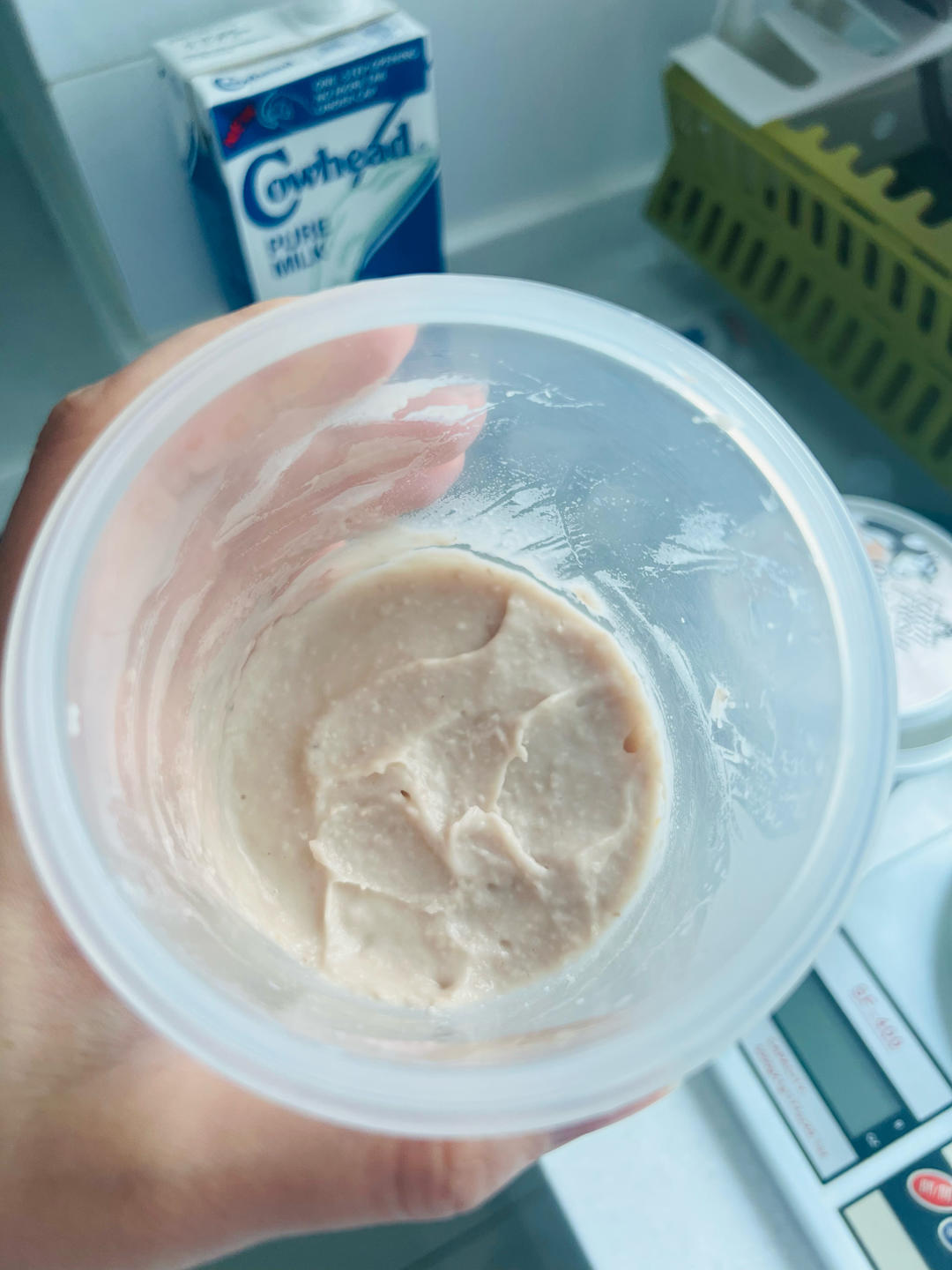 超浓稠的芋泥 好吃 不用炒