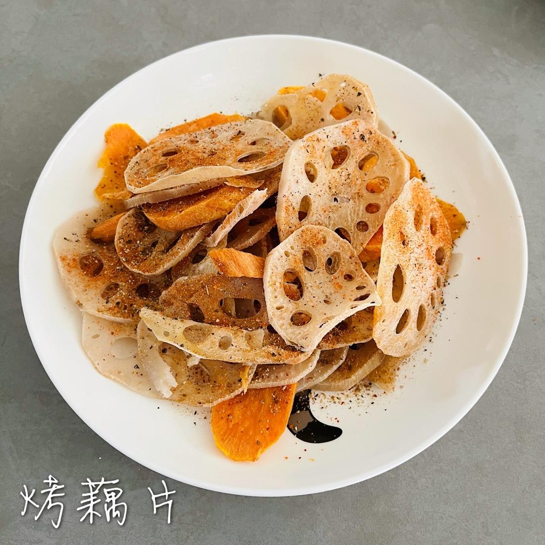 空气炸锅---香炸藕片