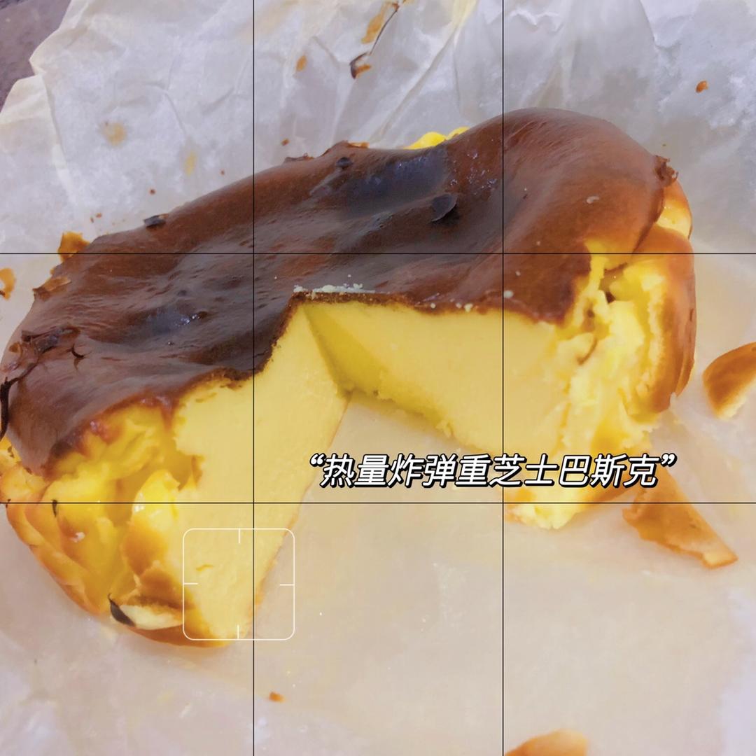 巴斯克芝士蛋糕『最简单的蛋糕』零失败🔥芝士控