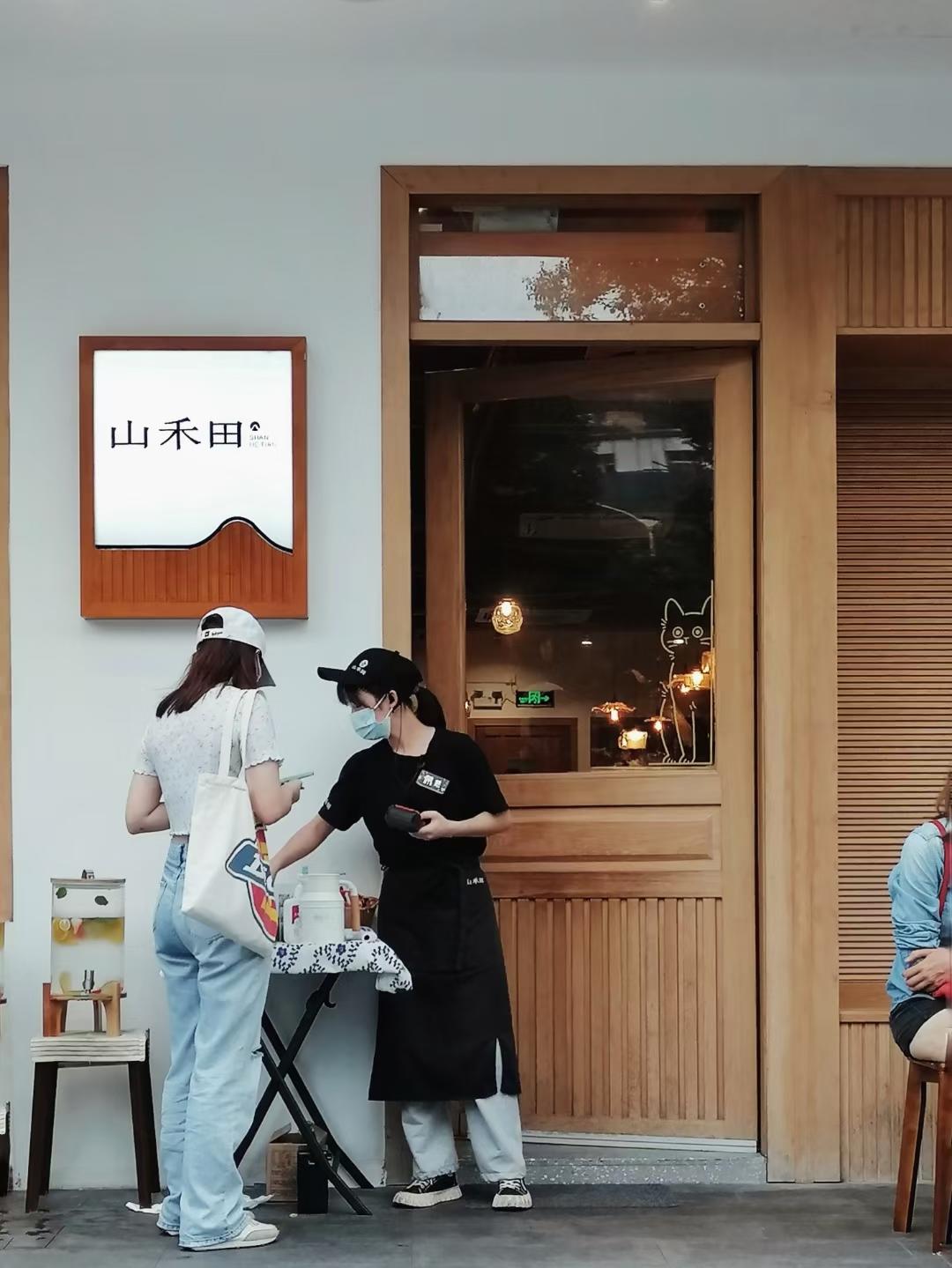 暧昧随心拍