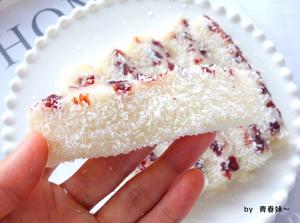 奶香浓郁❗️酸酸甜甜蔓越莓椰蓉糯米糕❗️的做法 步骤13