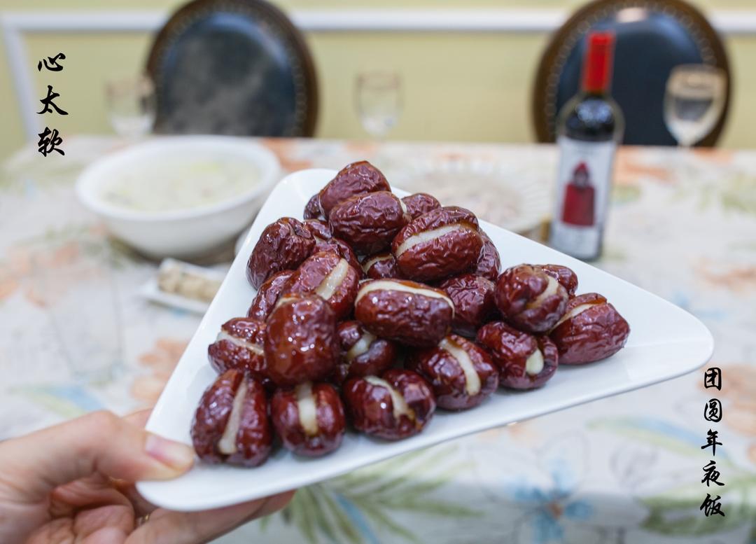 心太软— 红枣夹糯米粉