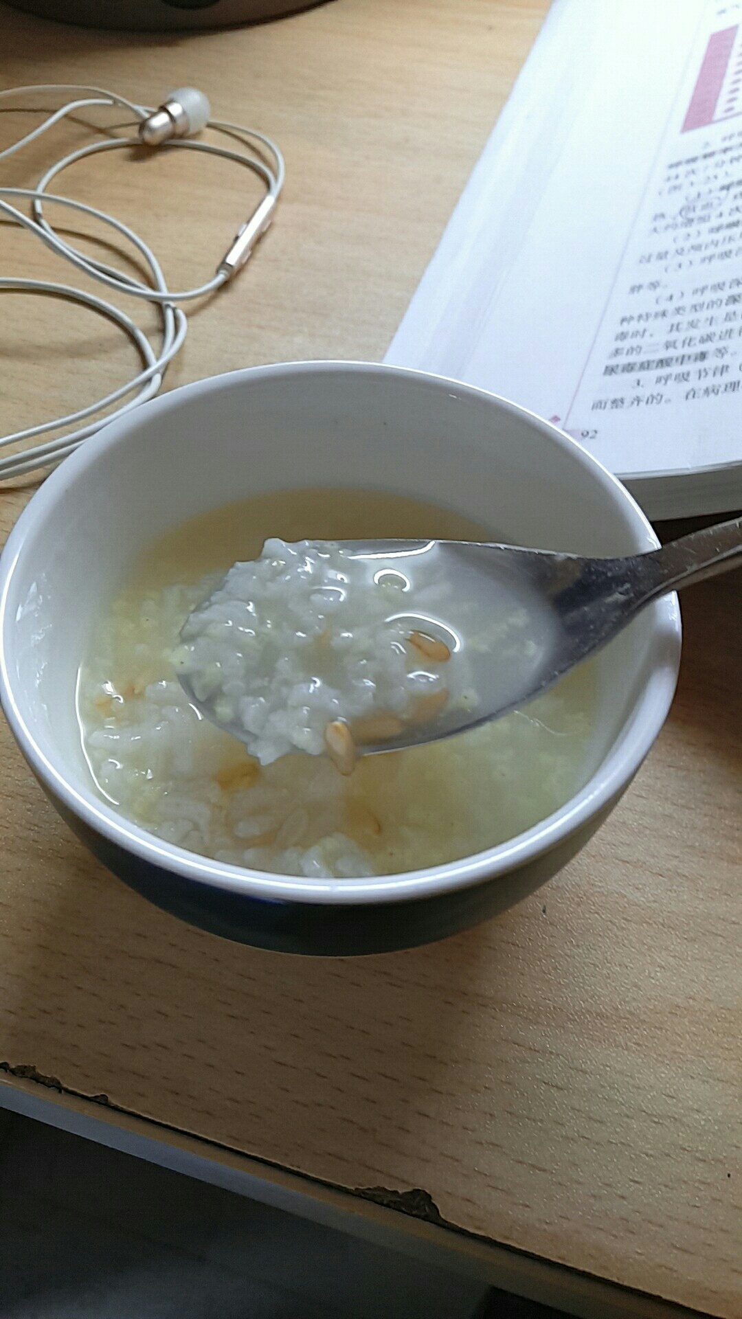 燕麦小米粥的做法