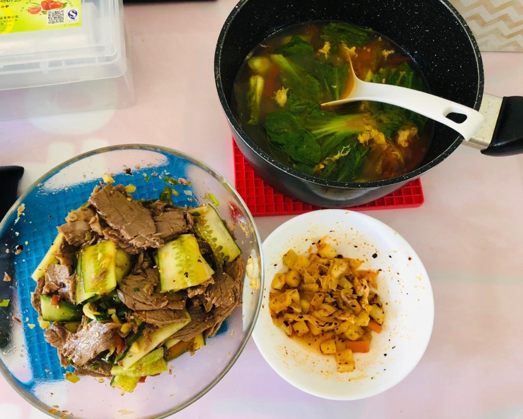 凉拌牛肉（春节必做！）